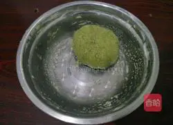 Illustration of Matcha Hair Cake 2