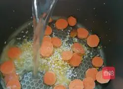 Illustration of how to make sweet potato porridge 4