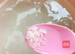 Purple sweet potato porridge recipe 3