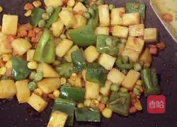 Colorful Vegetable and Cheese Baked Rice Recipe Illustration 3