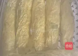 Minnan Spring roll recipe illustration 17