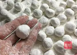 Assorted Lantern Festival Recipes Illustration 9