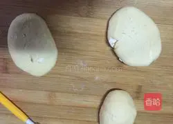  Illustration of how to make corn flour steamed buns 9