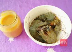 Shrimp Illustration of how to make ball nutritional rice cereal (baby food supplement) 1