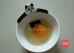 How to make giant panda rice balls Illustration 2