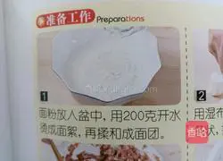 Leek Box Recipe Illustration 1