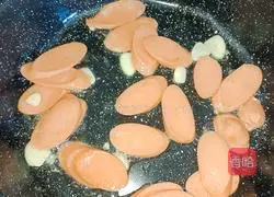 Illustration of how to make fried rice noodles with eggs and ham 6