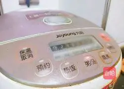 Illustration of how to make white radish and glutinous rice porridge 8