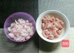 Illustration of how to make diced pork and mint cold noodles 3