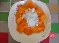 Illustration of how to make sweet potato and red date hair cake 2