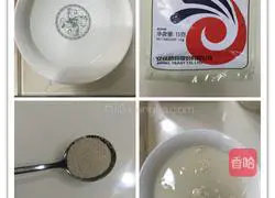 Illustration of how to make golden hair cake 1