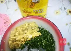 Leek Box Recipe Illustration 12