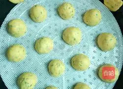 Illustration of how to make sophora flower cornmeal steamed buns 4