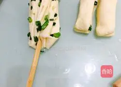 Scallion roll Practice illustration 5