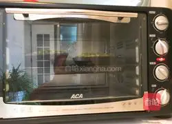 Assorted baked rice Illustration of practice 12