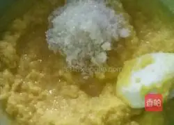 Illustration of how to make red date and corn residue cake 7