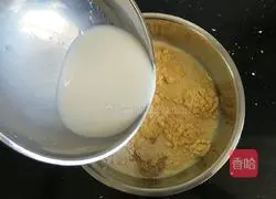 Illustration of how to make Xiaowotou 3