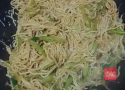 Upgraded Bean Braised Noodles Illustration 9