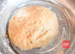 Illustration of how to make brown sugar cake 3