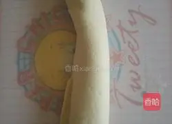 Hanamaki recipe illustration 7