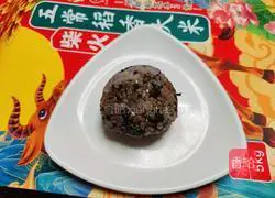 Illustration of how to make delicious rice balls 7