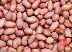 Illustration of how to make rose porridge 2