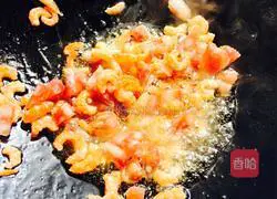 Yanxiao Taro Cake Recipe Illustration 5