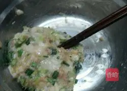 Illustration of how to make three fresh pot stickers 2