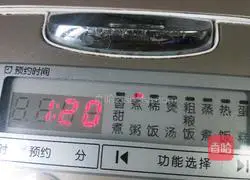 Black Millet Lily Porridge Recipe Illustration 7