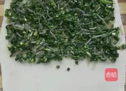Illustration of how to make chive vermicelli box 7