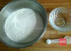 Illustration of how to make homemade green onion rolls 1