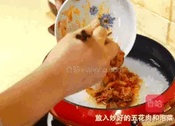 Cheese-flavored spicy cabbage, stir-fried pork belly and bean sprout rice, and more one more bowl! Illustration of how to do it 10