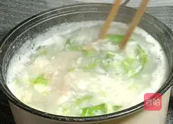 Illustration of how to make taro porridge 10