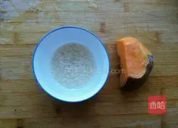 Pumpkin porridge recipe 1