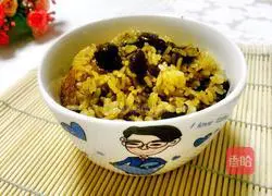 Illustration of how to make eggplant braised rice 6