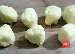 Illustration of how to make yam and cornmeal steamed buns 7