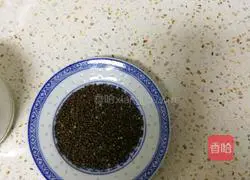 Illustration of how to make Suzi Guokui 10