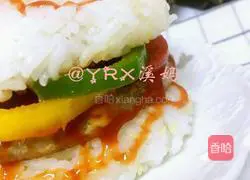 Illustration of how to make beef rice burger 9