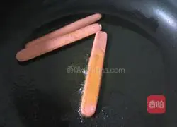 Illustration of how to make black rice balls 1