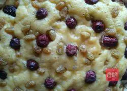 Illustration of how to make corn flour brown sugar cake 8