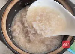 How to make taro porridge Illustration 9