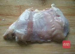 Illustration of how to make curry chicken rice 3