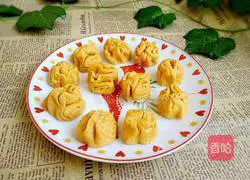 Illustration of how to make pumpkin multi-grain flower rolls 15