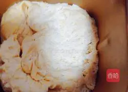 Illustration of how to make salt and pepper rolls 4 