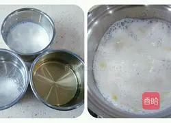 Illustration of how to make cream fruit box 1