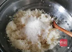 Cranberry glutinous rice cake recipe 4