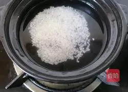 Vegetable and shrimp porridge recipe 4