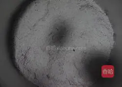 Purple Sweet Potato Chongming Cake Recipe Illustration 6