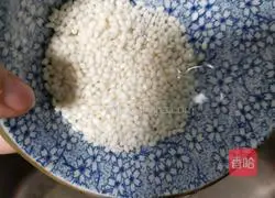 Illustration of how to make pumpkin glutinous rice porridge 4