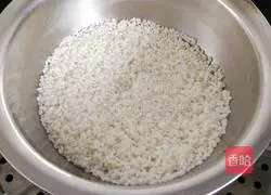 Purple Sweet Potato Cold Cake Recipe Illustration 2